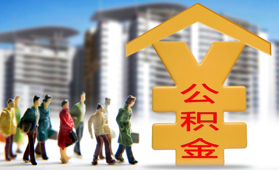 北京民间借贷